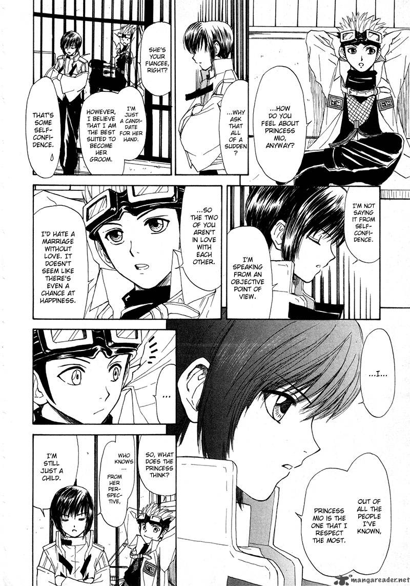 Kagerou Nostalgia Chapter 11 Page 30