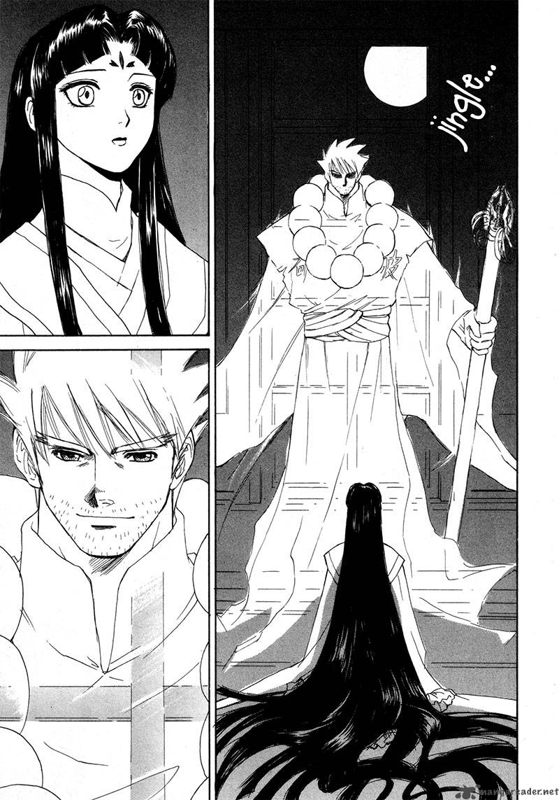 Kagerou Nostalgia Chapter 11 Page 33