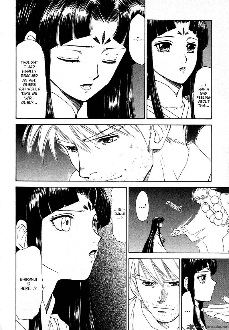 Kagerou Nostalgia Chapter 11 Page 34