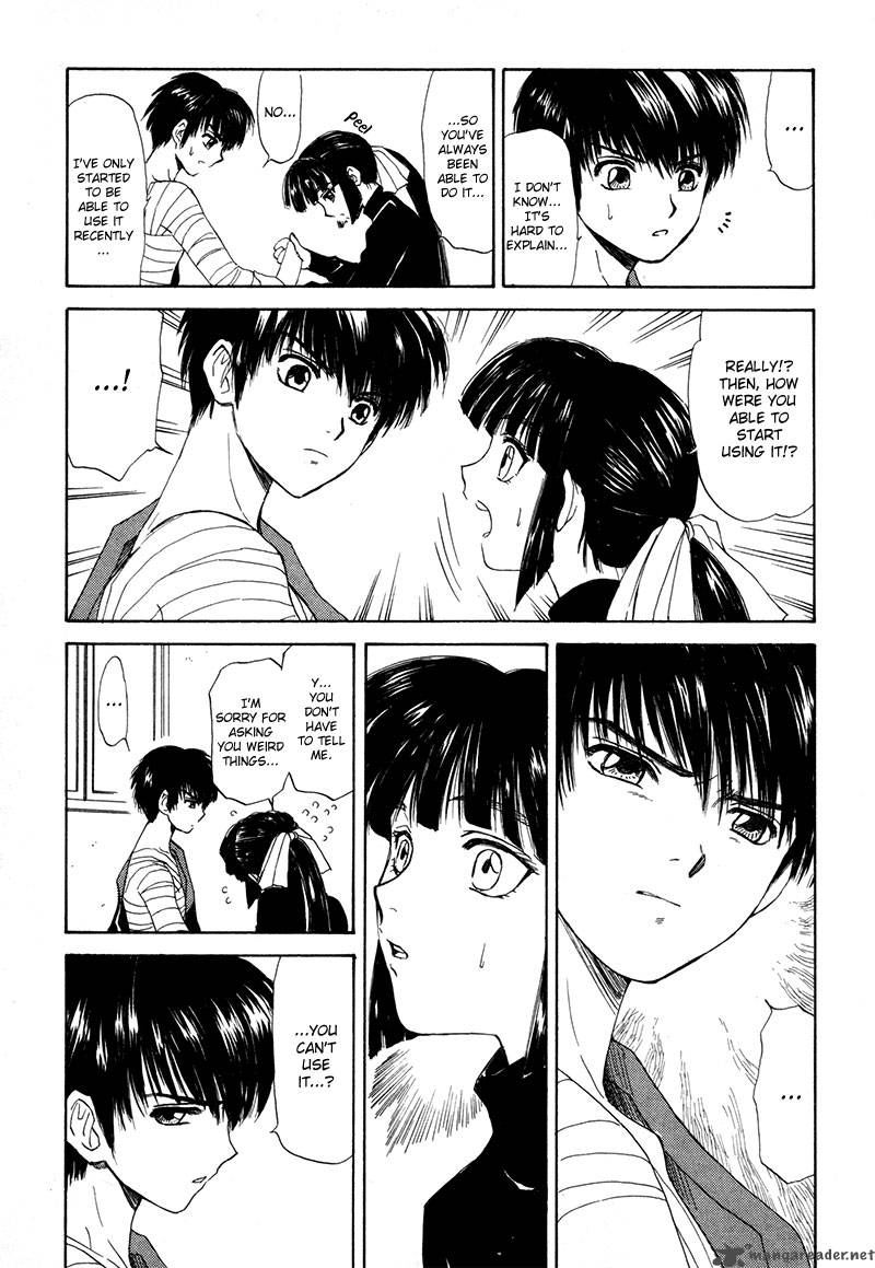 Kagerou Nostalgia Chapter 11 Page 37