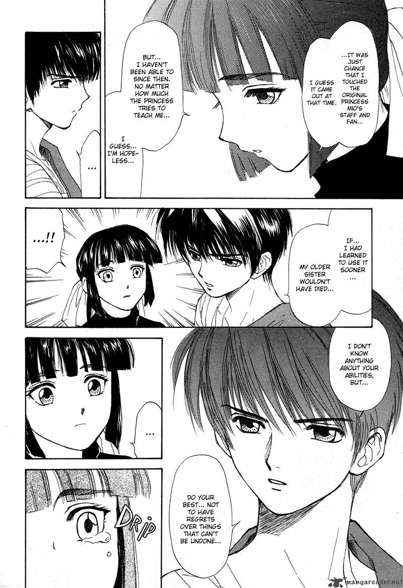 Kagerou Nostalgia Chapter 11 Page 38
