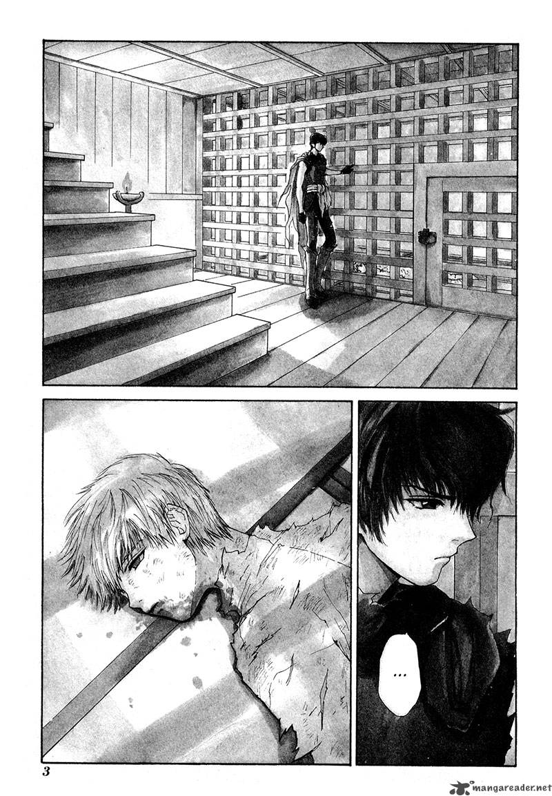 Kagerou Nostalgia Chapter 11 Page 4