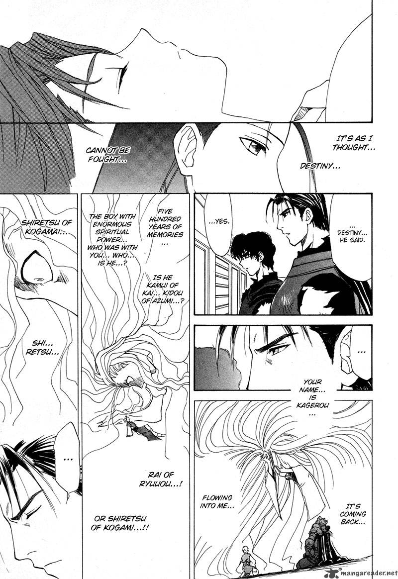 Kagerou Nostalgia Chapter 11 Page 9