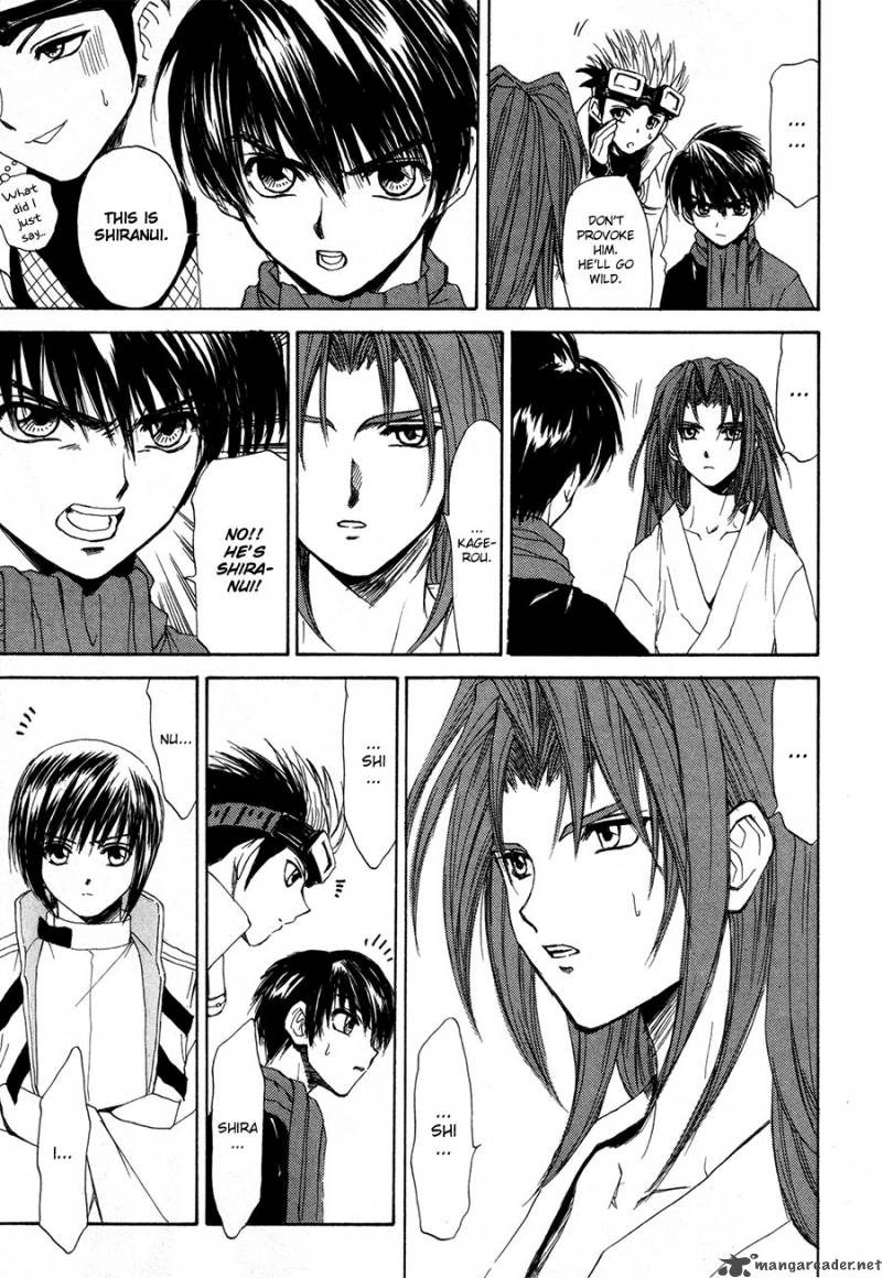 Kagerou Nostalgia Chapter 12 Page 14
