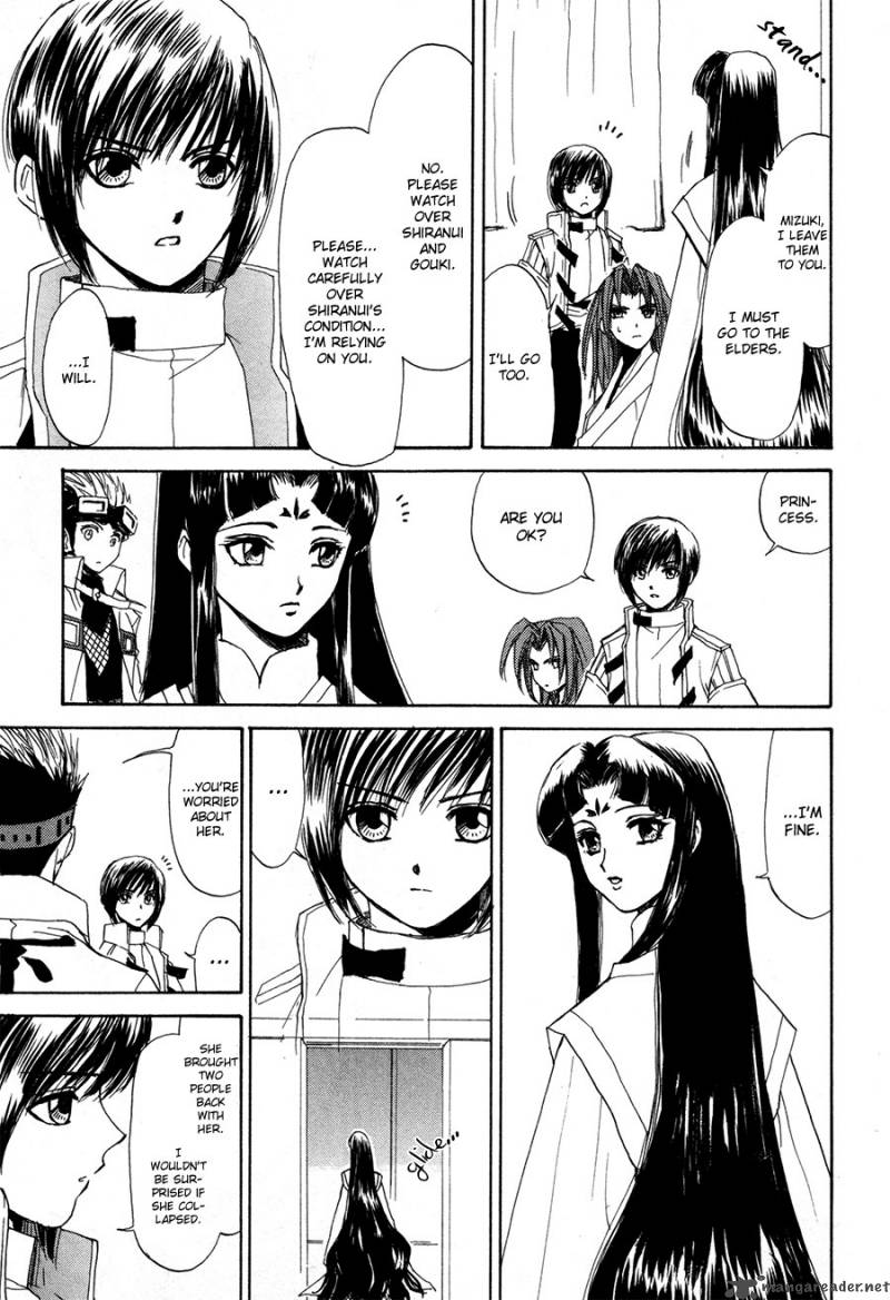 Kagerou Nostalgia Chapter 12 Page 16
