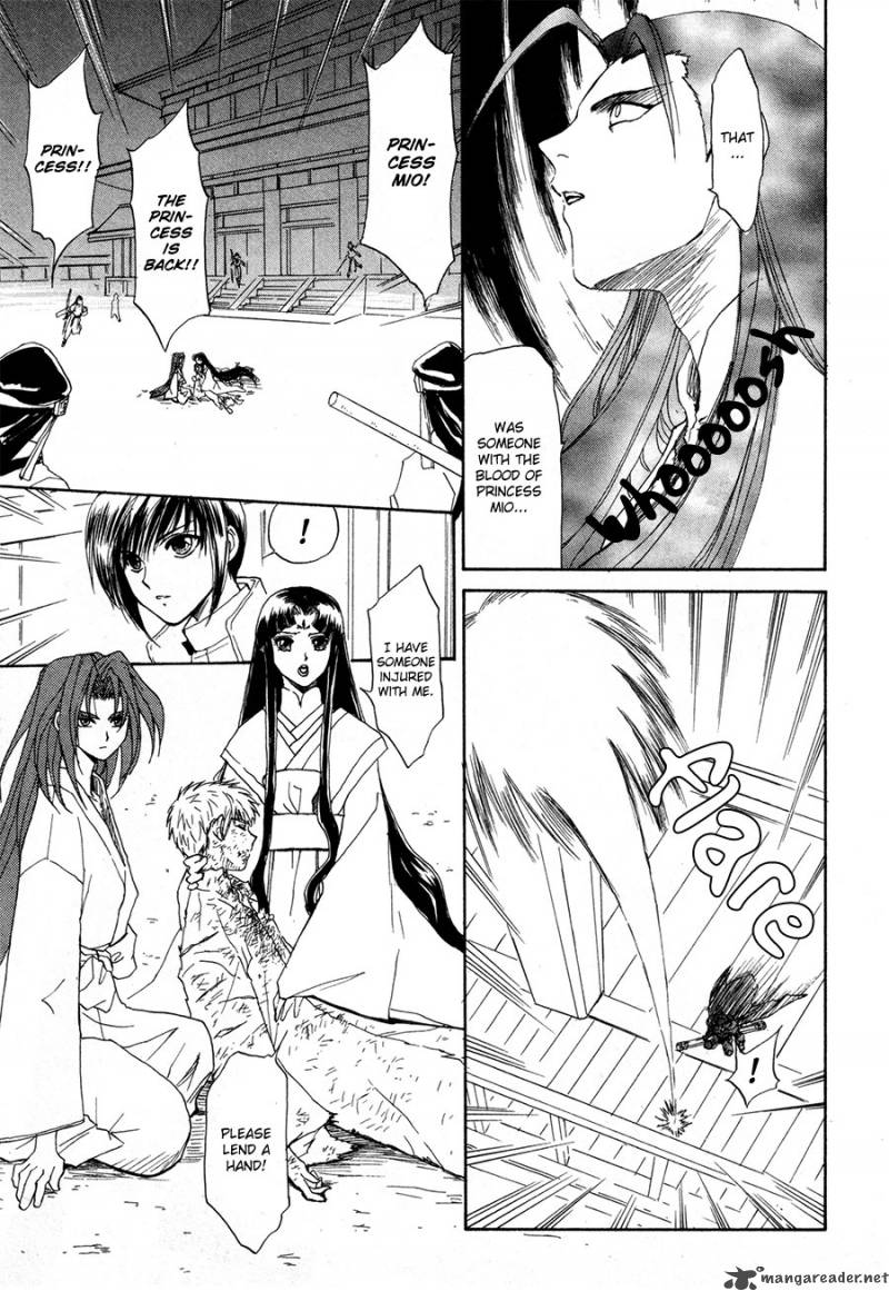 Kagerou Nostalgia Chapter 12 Page 2