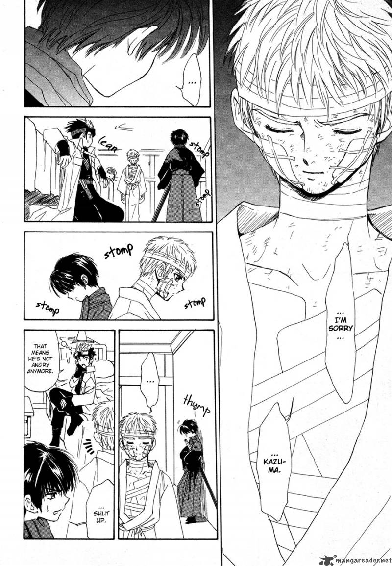 Kagerou Nostalgia Chapter 12 Page 37