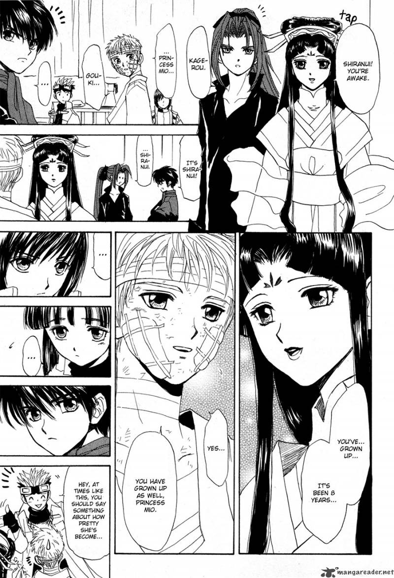 Kagerou Nostalgia Chapter 12 Page 38