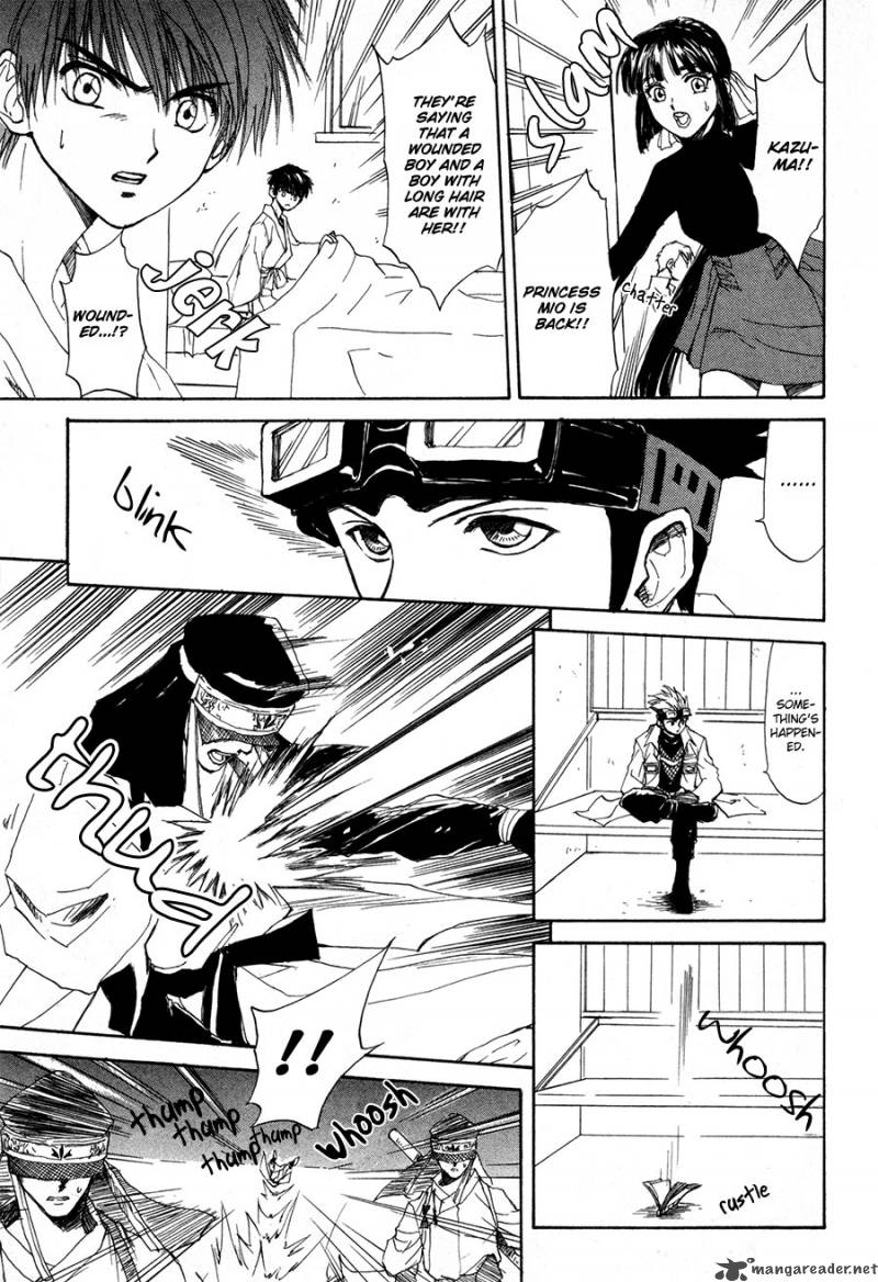 Kagerou Nostalgia Chapter 12 Page 4