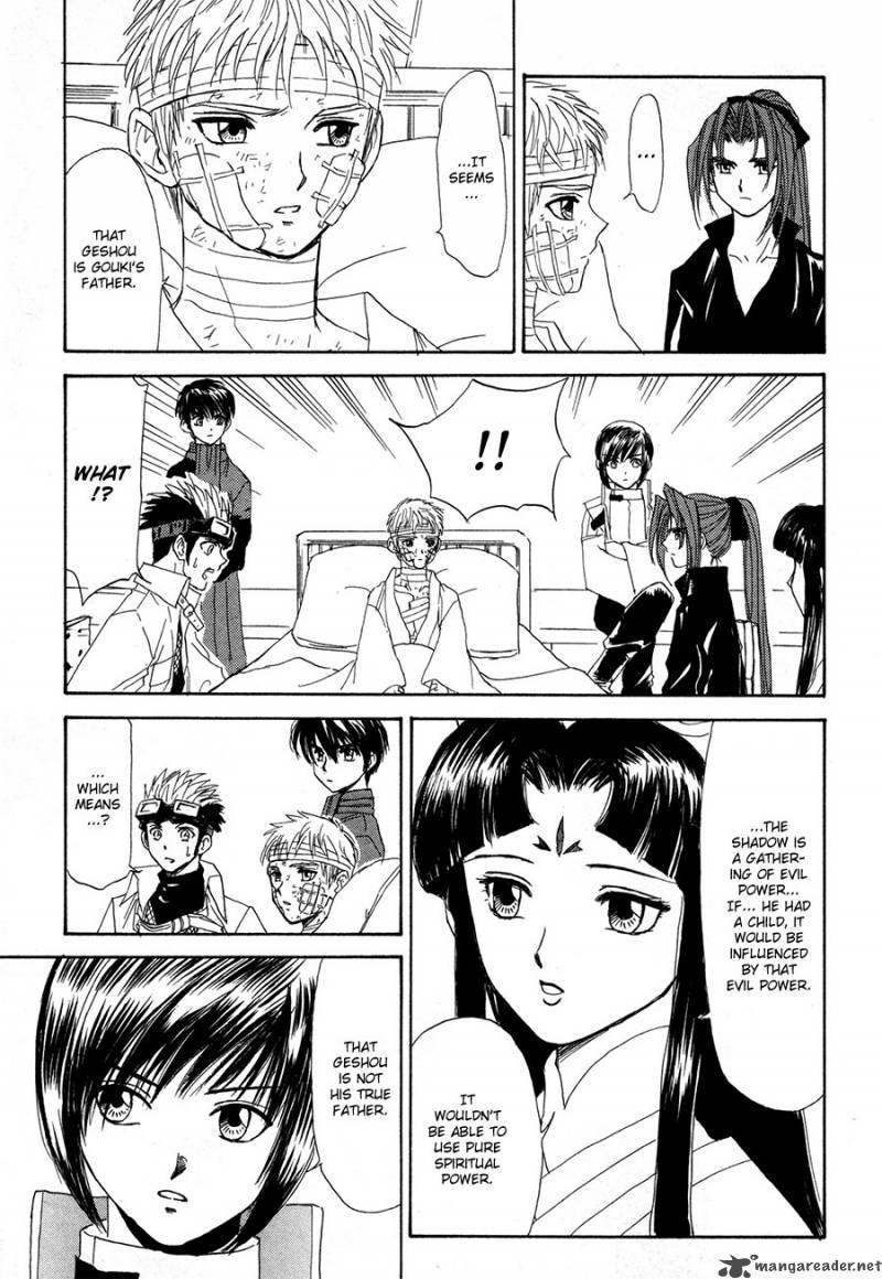 Kagerou Nostalgia Chapter 12 Page 40