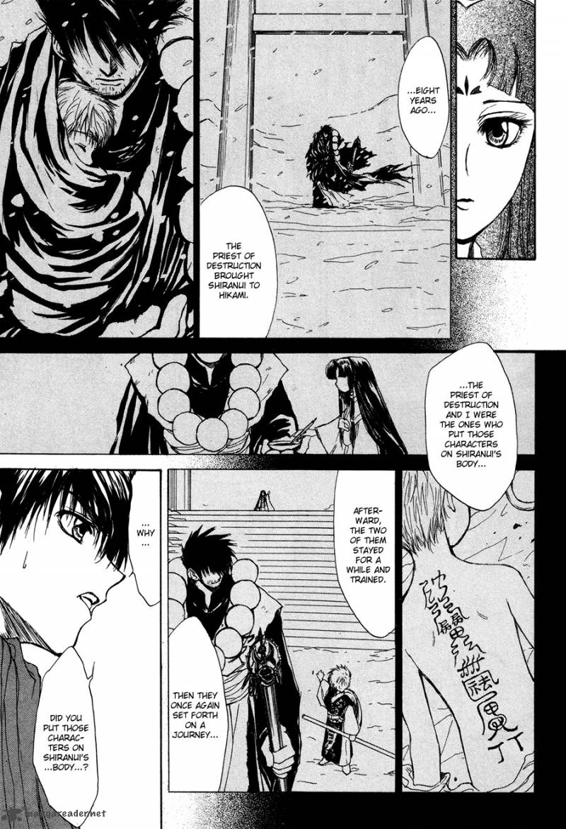 Kagerou Nostalgia Chapter 13 Page 14