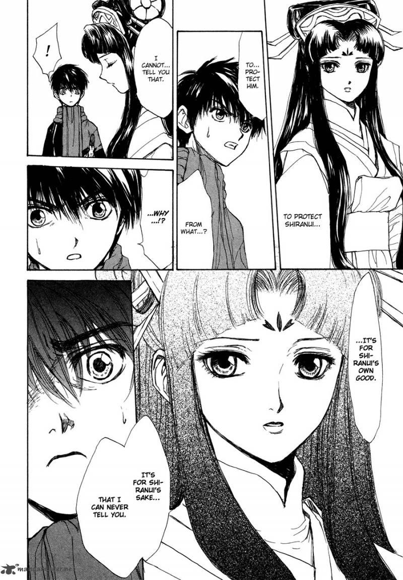 Kagerou Nostalgia Chapter 13 Page 15
