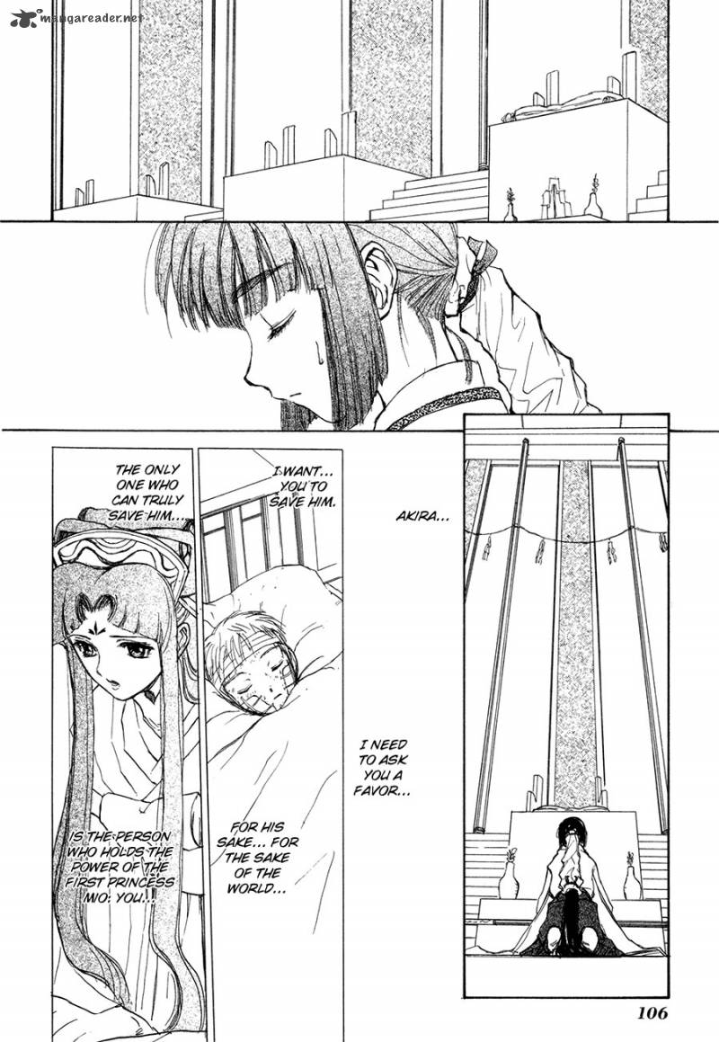 Kagerou Nostalgia Chapter 13 Page 19