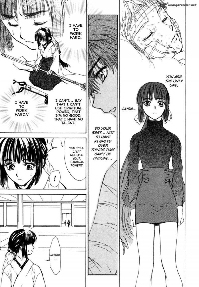 Kagerou Nostalgia Chapter 13 Page 20
