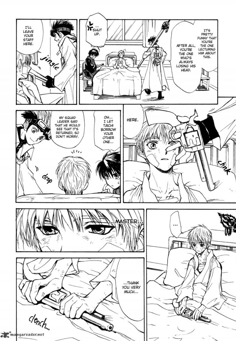 Kagerou Nostalgia Chapter 13 Page 5