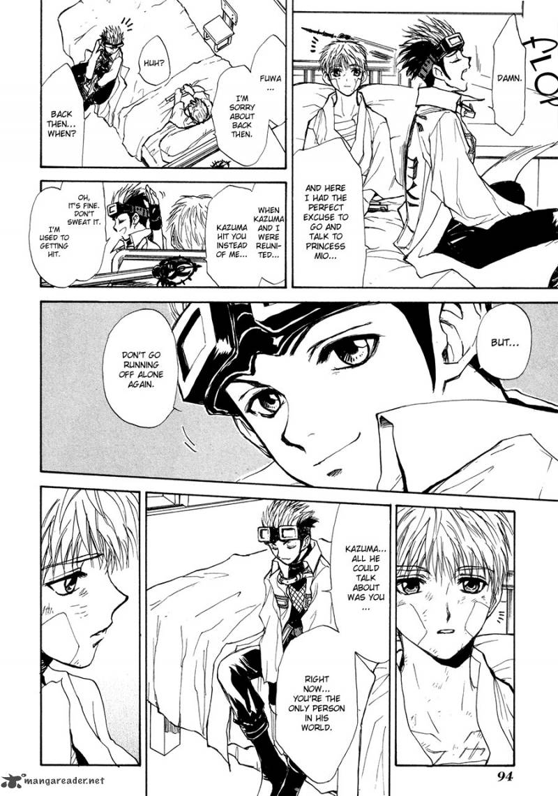 Kagerou Nostalgia Chapter 13 Page 7