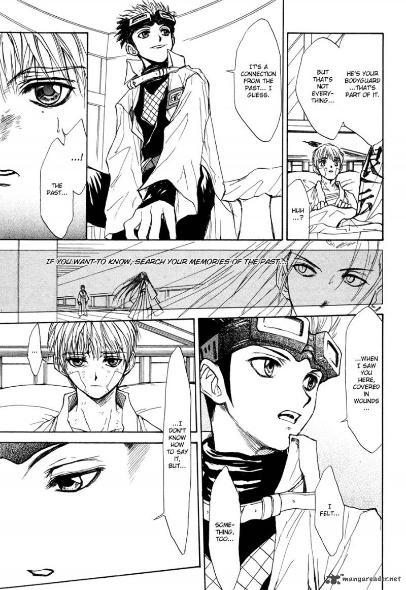 Kagerou Nostalgia Chapter 13 Page 8
