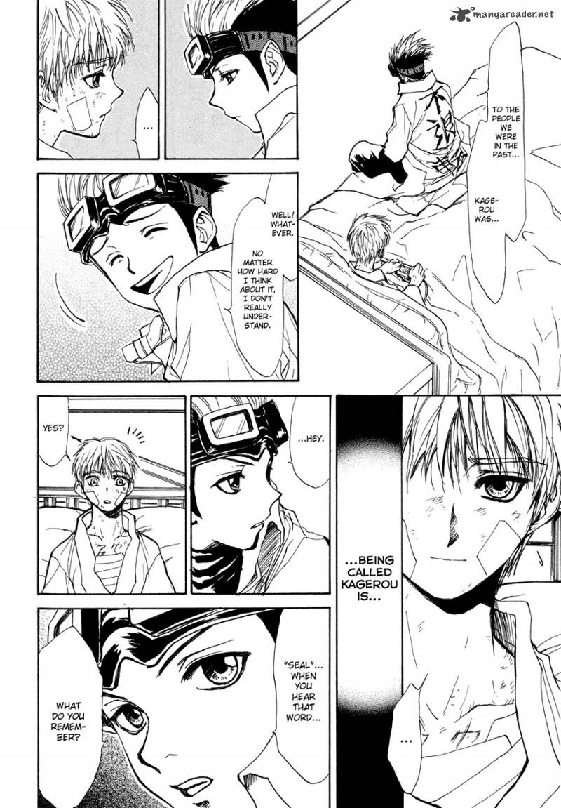 Kagerou Nostalgia Chapter 13 Page 9