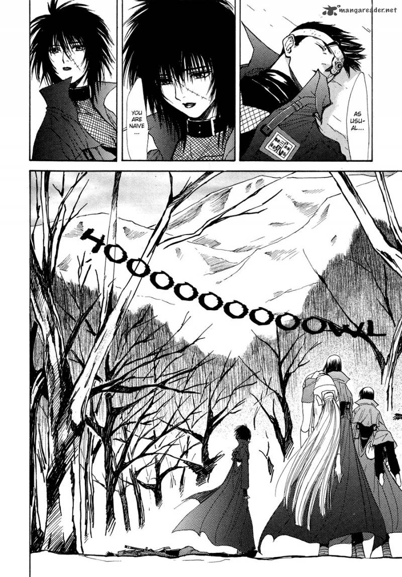 Kagerou Nostalgia Chapter 14 Page 22