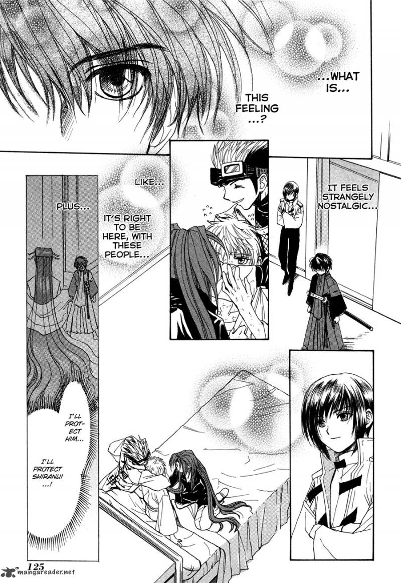 Kagerou Nostalgia Chapter 14 Page 8