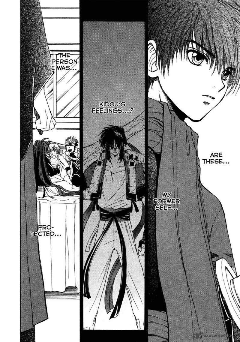 Kagerou Nostalgia Chapter 14 Page 9