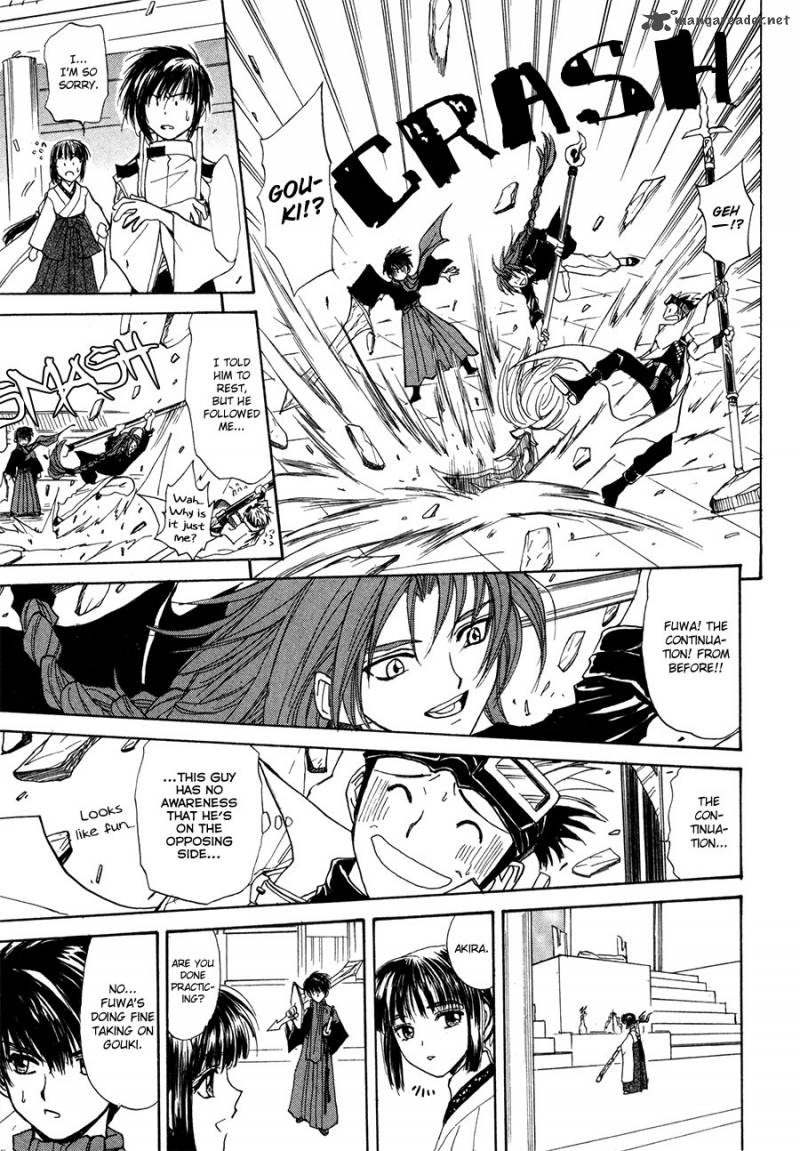 Kagerou Nostalgia Chapter 15 Page 12