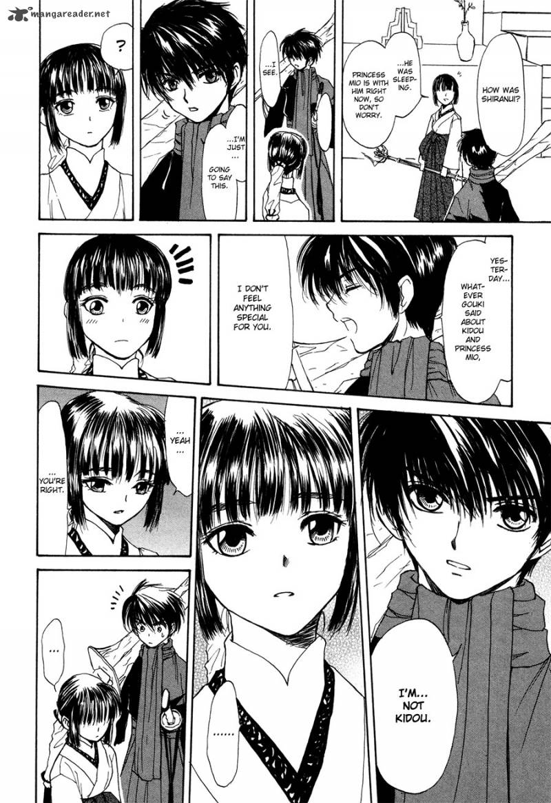Kagerou Nostalgia Chapter 15 Page 13