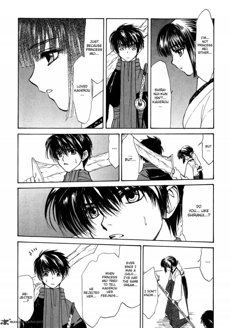 Kagerou Nostalgia Chapter 15 Page 14