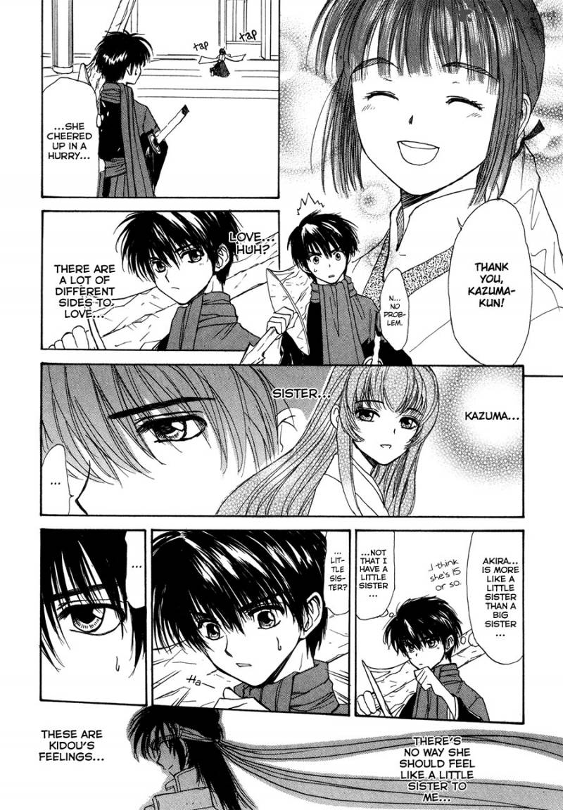 Kagerou Nostalgia Chapter 15 Page 17