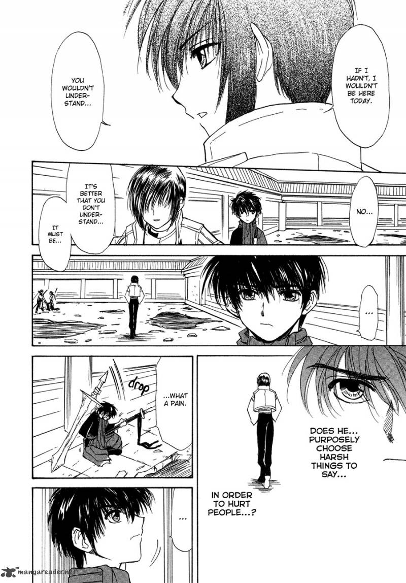 Kagerou Nostalgia Chapter 15 Page 23