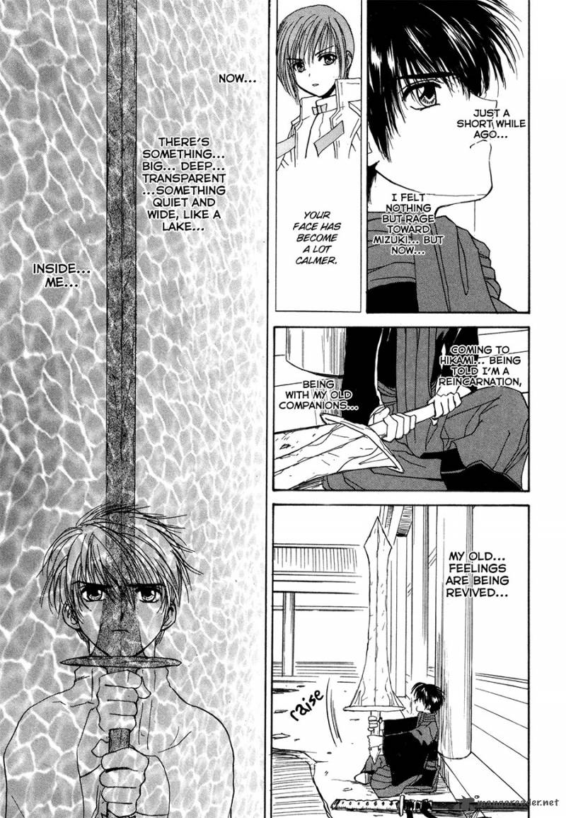 Kagerou Nostalgia Chapter 15 Page 24