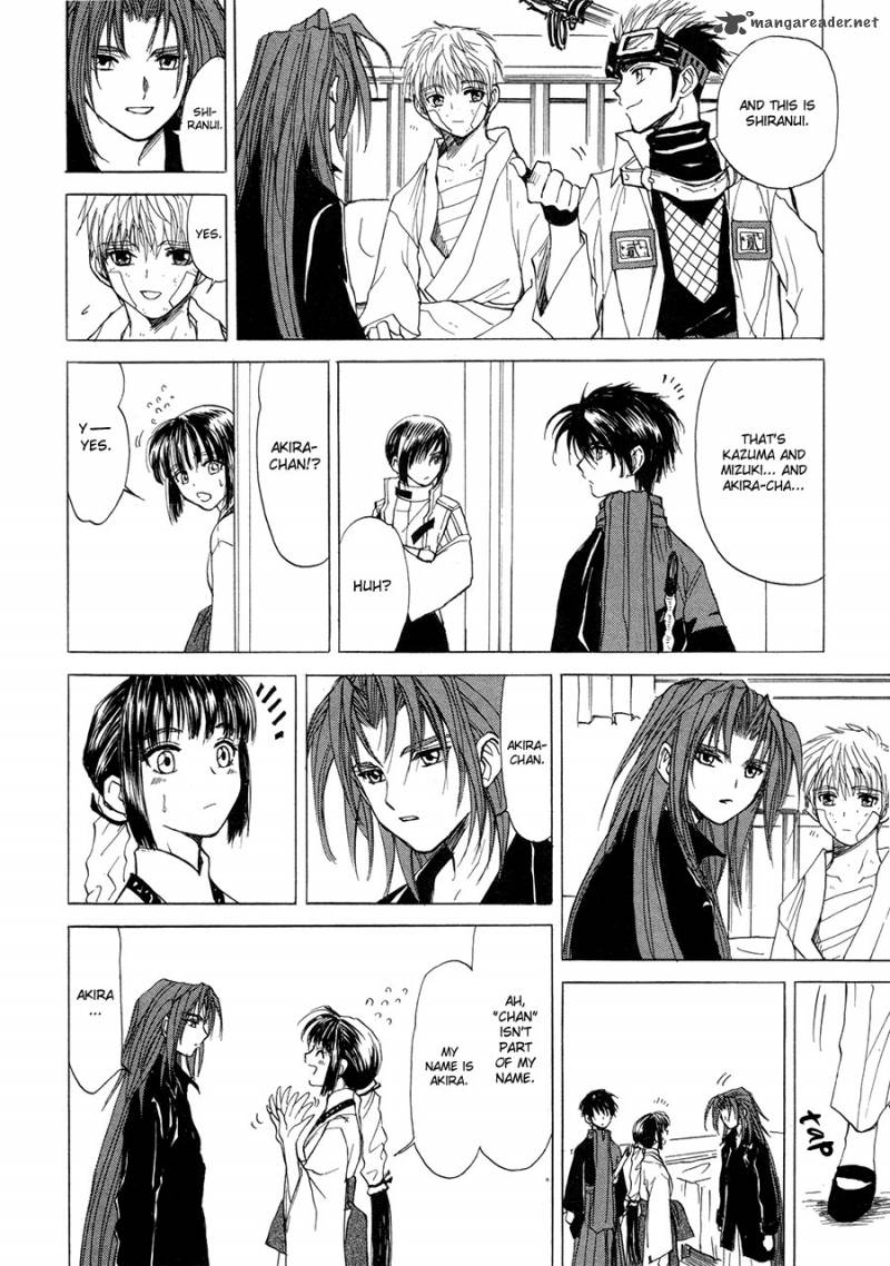 Kagerou Nostalgia Chapter 15 Page 5