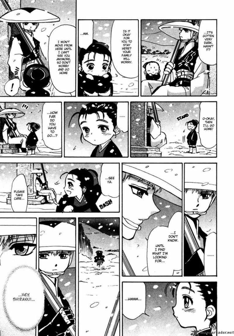 Kagerou Nostalgia Chapter 2 Page 15
