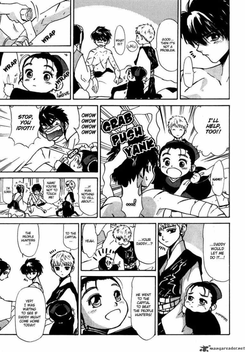 Kagerou Nostalgia Chapter 2 Page 22
