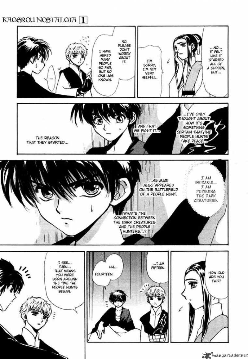 Kagerou Nostalgia Chapter 2 Page 26