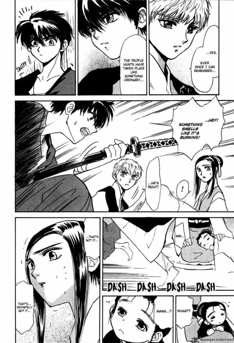 Kagerou Nostalgia Chapter 2 Page 27