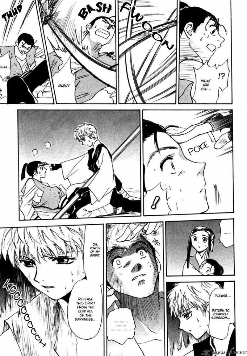 Kagerou Nostalgia Chapter 2 Page 38
