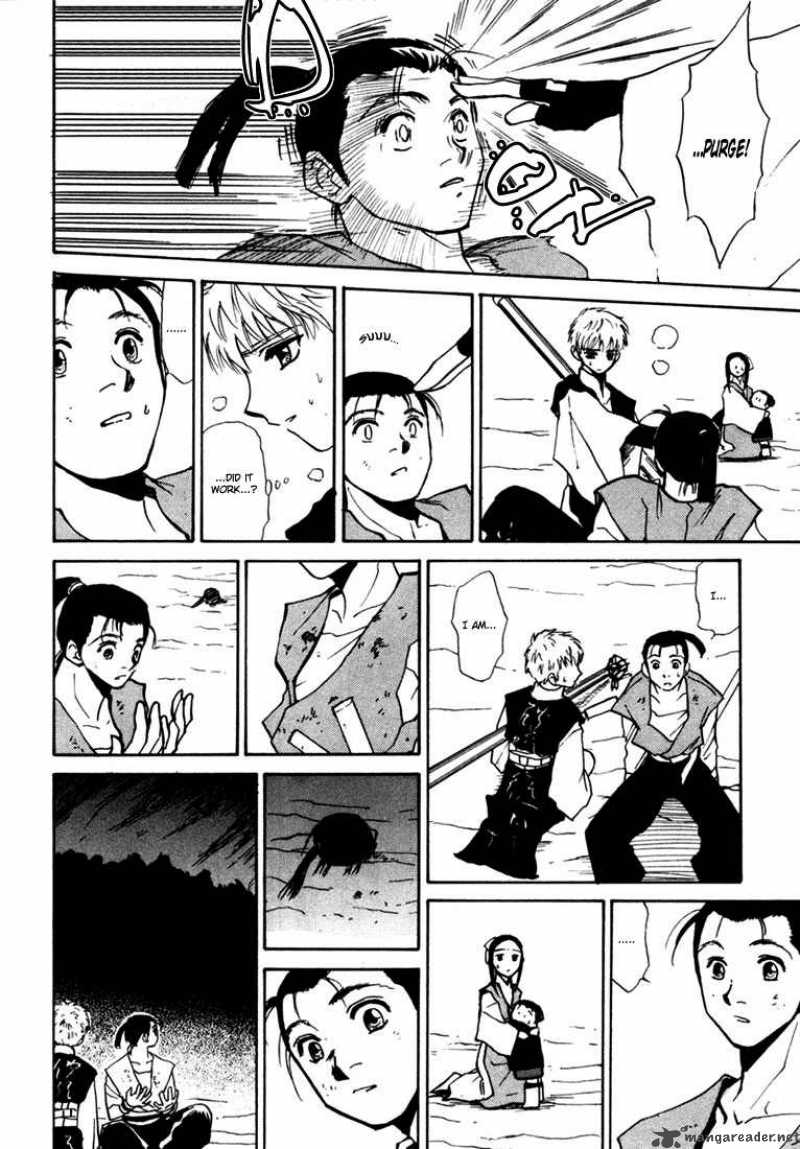 Kagerou Nostalgia Chapter 2 Page 39