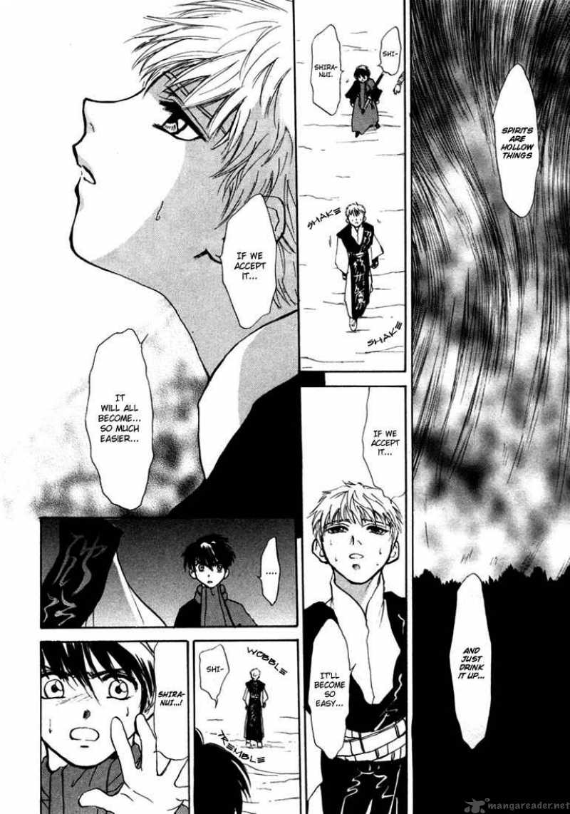 Kagerou Nostalgia Chapter 2 Page 45