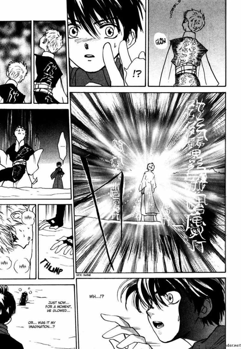 Kagerou Nostalgia Chapter 2 Page 46