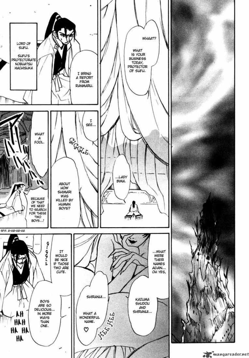 Kagerou Nostalgia Chapter 2 Page 52
