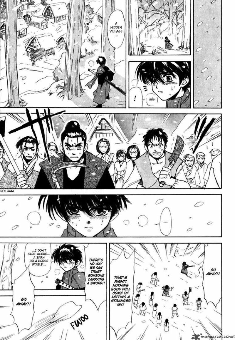 Kagerou Nostalgia Chapter 2 Page 7