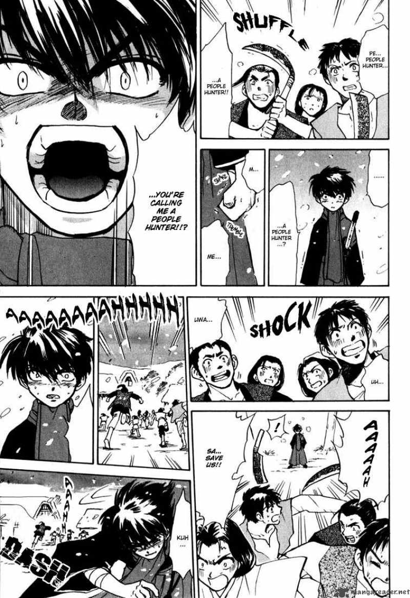 Kagerou Nostalgia Chapter 2 Page 9
