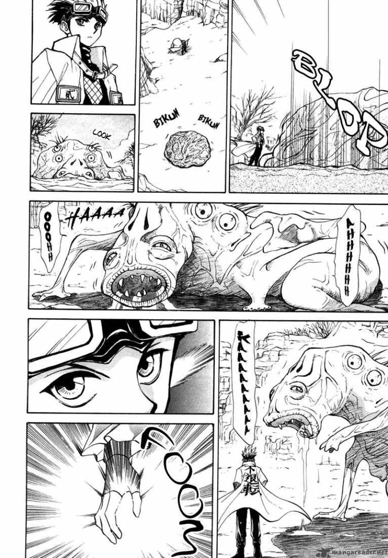 Kagerou Nostalgia Chapter 3 Page 10