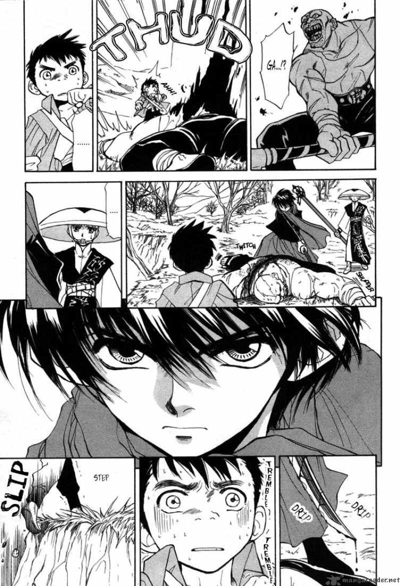 Kagerou Nostalgia Chapter 3 Page 15