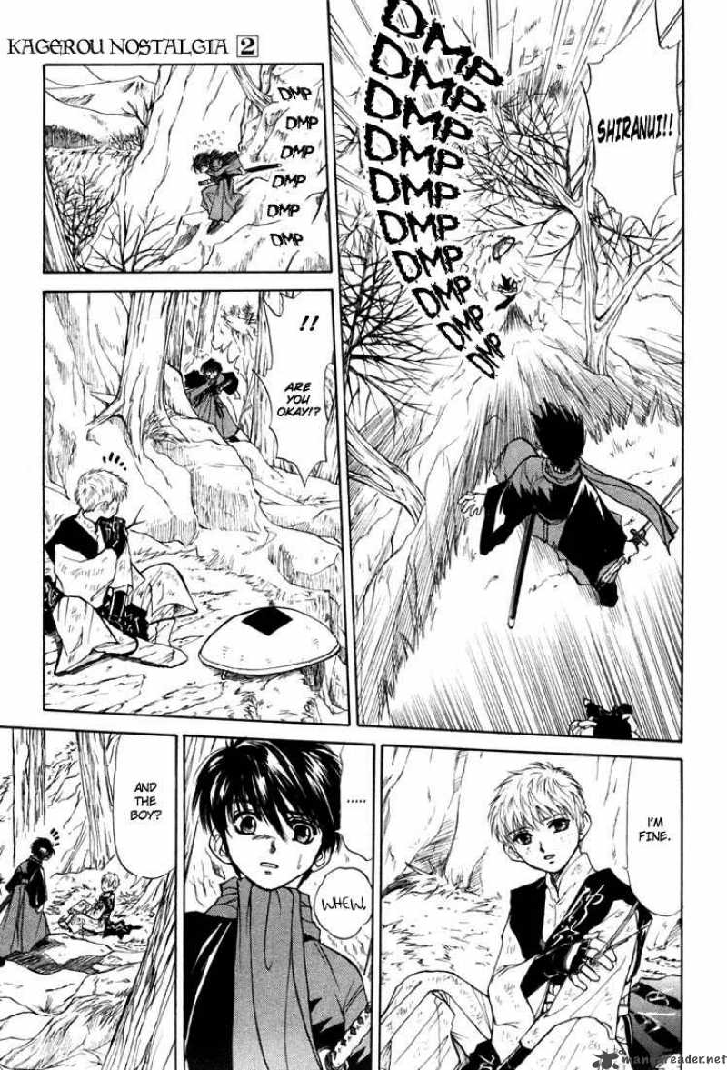 Kagerou Nostalgia Chapter 3 Page 17
