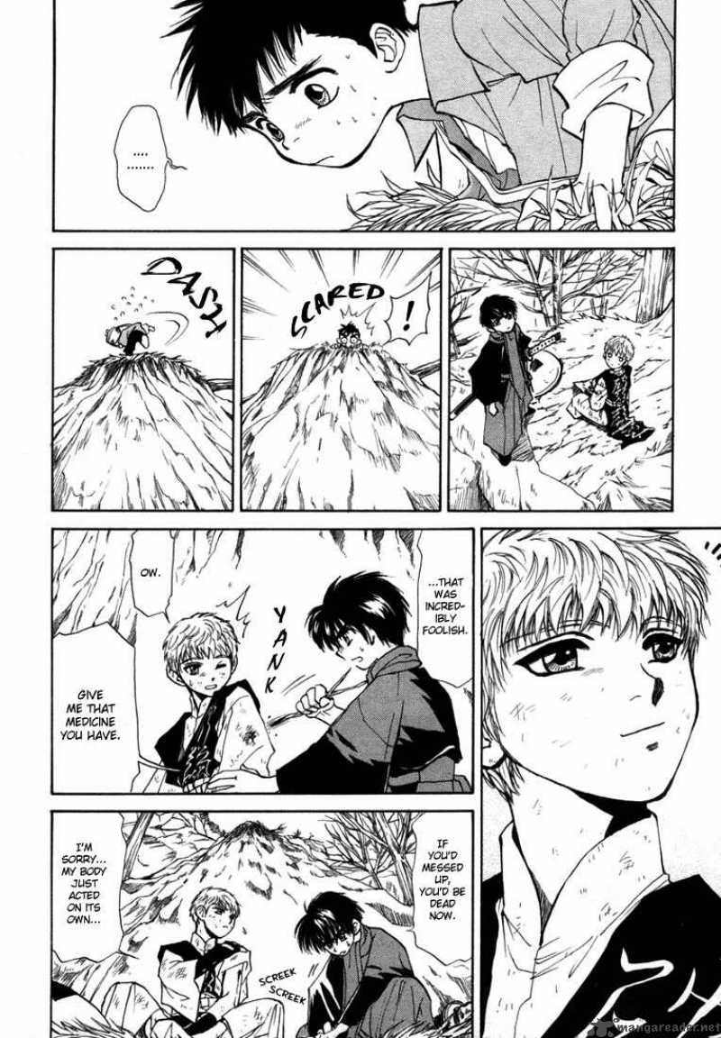 Kagerou Nostalgia Chapter 3 Page 18