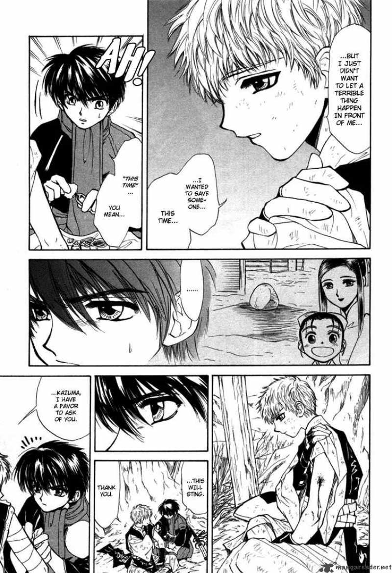 Kagerou Nostalgia Chapter 3 Page 19
