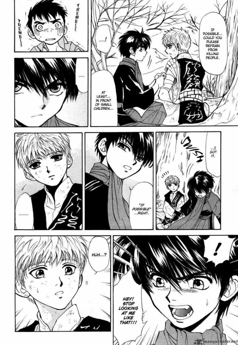 Kagerou Nostalgia Chapter 3 Page 20