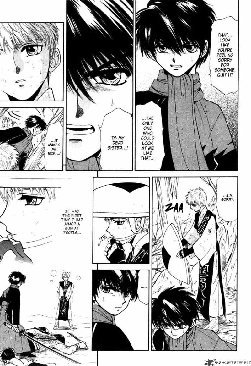 Kagerou Nostalgia Chapter 3 Page 21